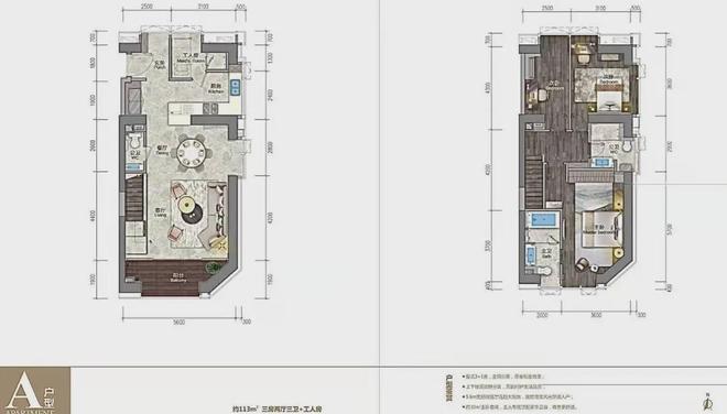 ⚡今日聚焦@深圳湾公馆售楼处发布：书写未来新篇章(图16)