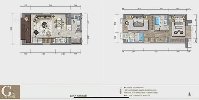 ⚡今日聚焦@深圳湾公馆售楼处发布：书写未来新篇章(图15)