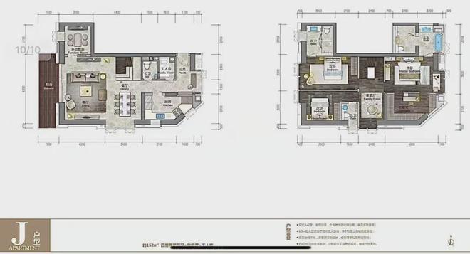⚡今日聚焦@深圳湾公馆售楼处发布：书写未来新篇章(图17)