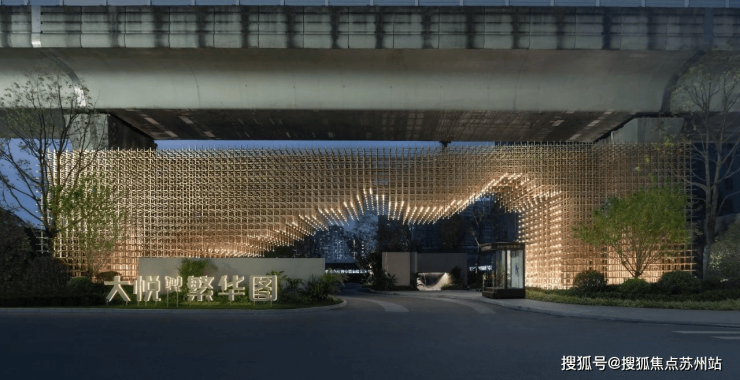 大悦繁华图：公积金新政50%额度提升高铁新城品质生活新标杆(图1)