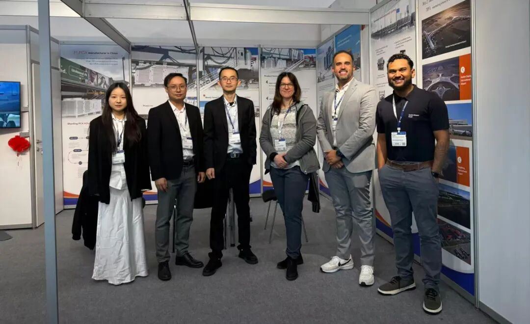 申菱亮相欧洲机场设施展｜助力全球机场高效与可持续发展(图1)