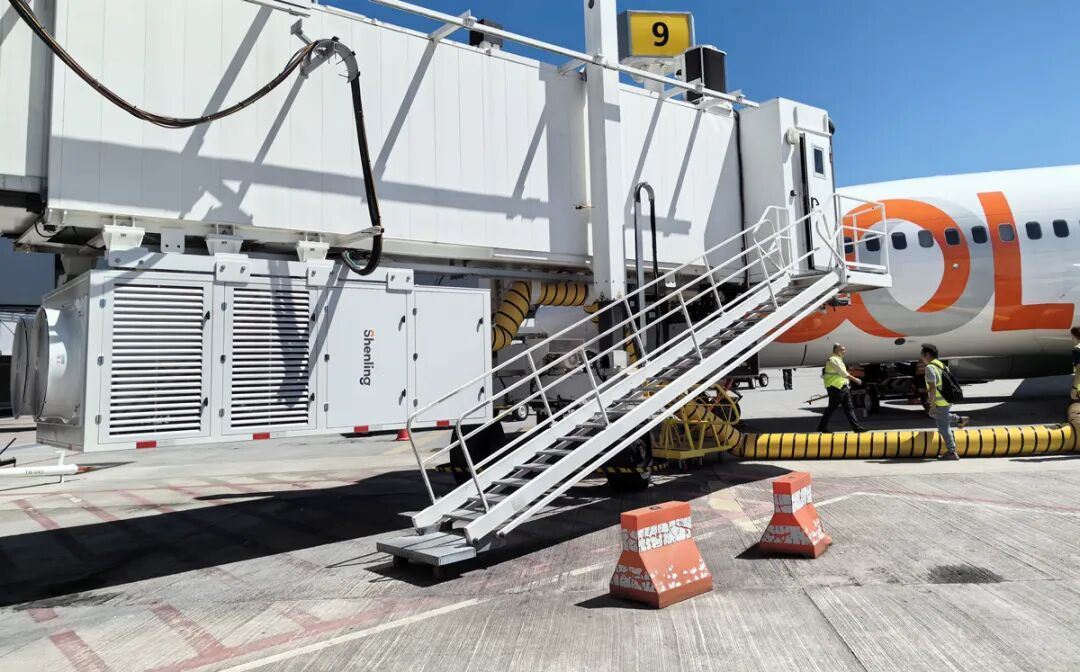 申菱亮相欧洲机场设施展｜助力全球机场高效与可持续发展(图2)