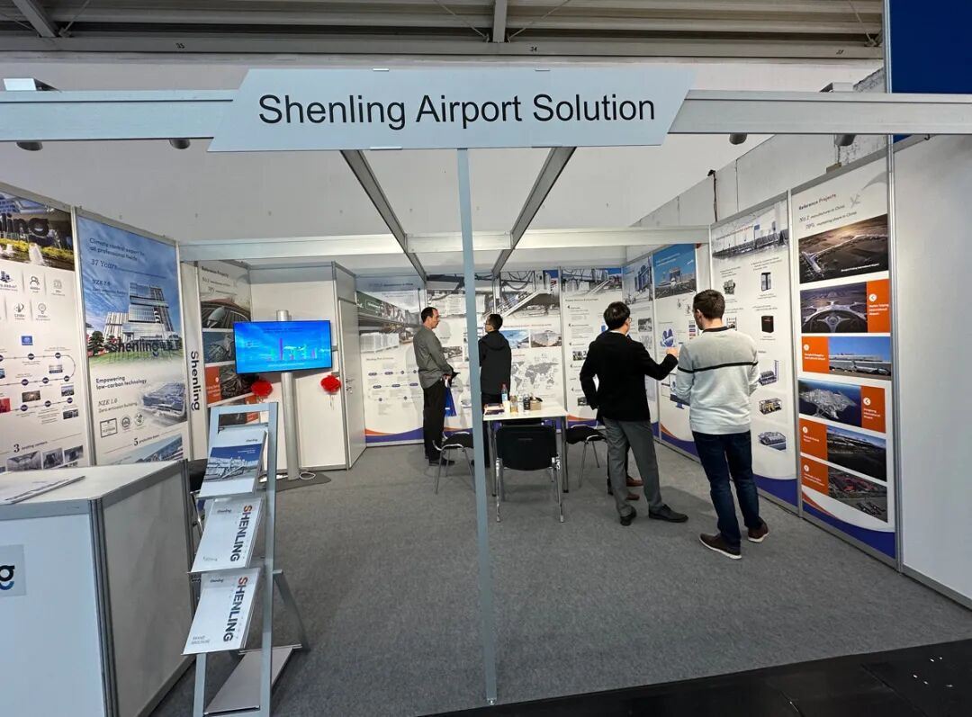 申菱亮相欧洲机场设施展｜助力全球机场高效与可持续发展(图3)