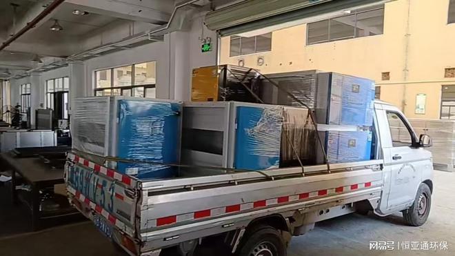 恒亚通油烟净化器净化不彻底？原因+解决指南(图2)