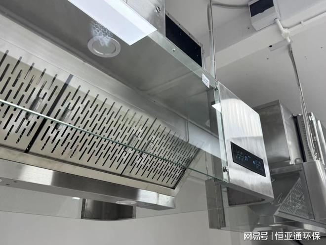 恒亚通油烟净化器净化不彻底？原因+解决指南(图3)