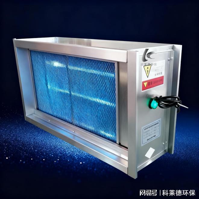 医疗商业空间净化选什么？风管式光氢离子过滤来护航安全感拉满！(图2)