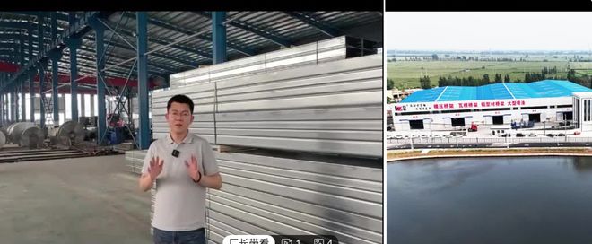 河北桥架厂家怎么选？爱采购10家优质厂家推荐(图1)