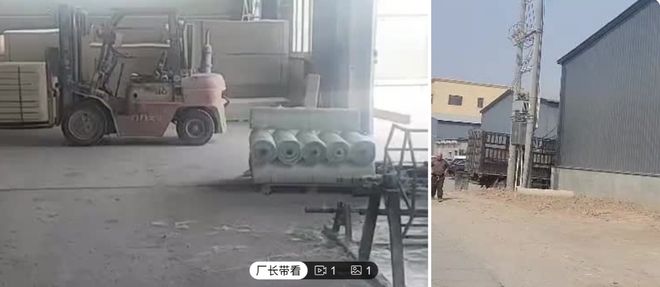 河北桥架厂家怎么选？爱采购10家优质厂家推荐(图6)