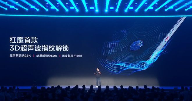 8000mAh+120W、真全面屏！大家最想要的MIX5终于发布了(图6)