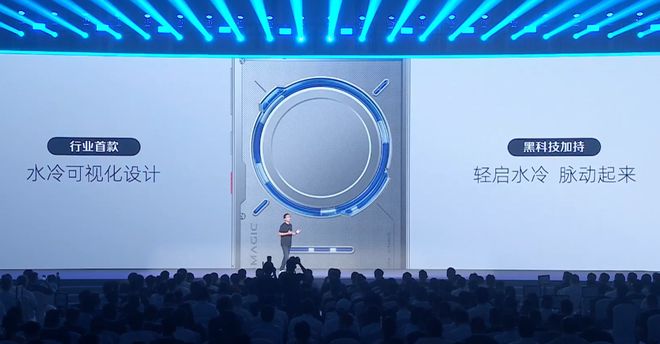 8000mAh+120W、真全面屏！大家最想要的MIX5终于发布了(图3)