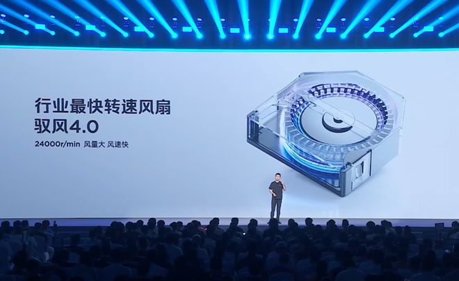 8000mAh+120W、真全面屏！大家最想要的MIX5终于发布了(图7)