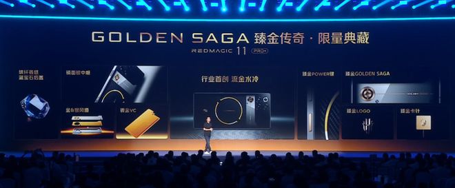 8000mAh+120W、真全面屏！大家最想要的MIX5终于发布了(图10)