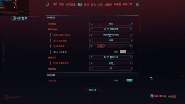 只为极致性能9950X3D+X870吹雪S+HOF5080打造的海景房主机分享(图3)