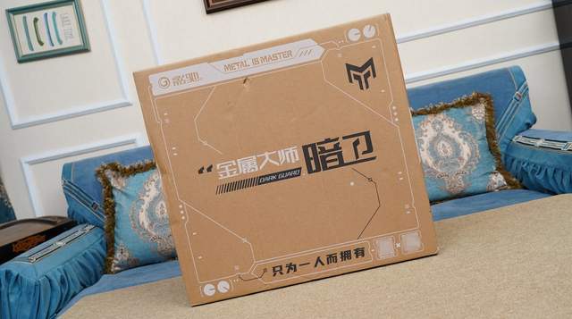 只为极致性能9950X3D+X870吹雪S+HOF5080打造的海景房主机分享(图50)