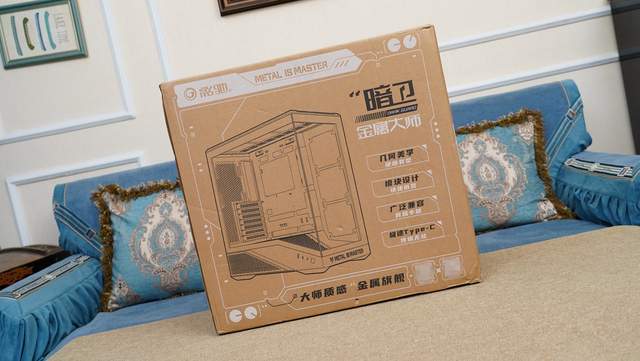 只为极致性能9950X3D+X870吹雪S+HOF5080打造的海景房主机分享(图51)