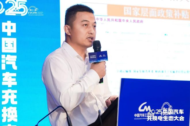 重卡充电新纪元：星星充电液冷超充方案的破局之道(图1)