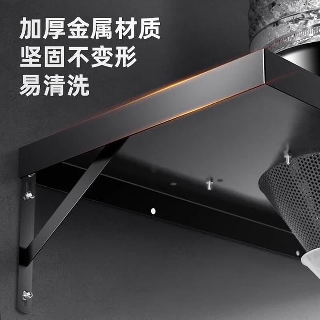 厨房焕新必备！这款大吸力排烟机让宝妈下厨更轻松(图1)