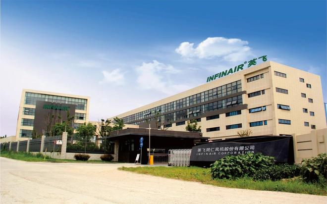 消防排烟风机公司排行榜Top1！消防排烟风机哪个品牌好？(图2)