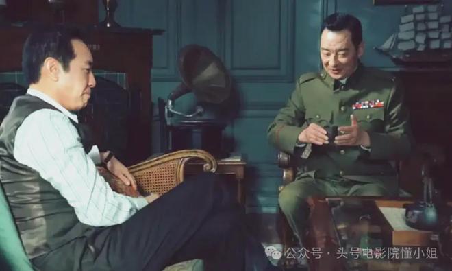 借刀杀人藏太深！《沉默的荣耀》最阴险的人毛人凤也不是对手(图8)