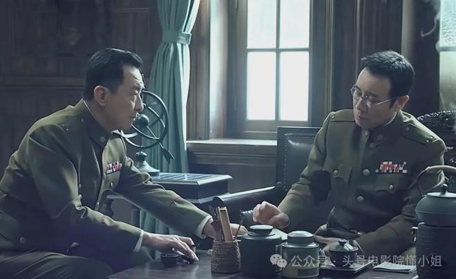 借刀杀人藏太深！《沉默的荣耀》最阴险的人毛人凤也不是对手(图16)