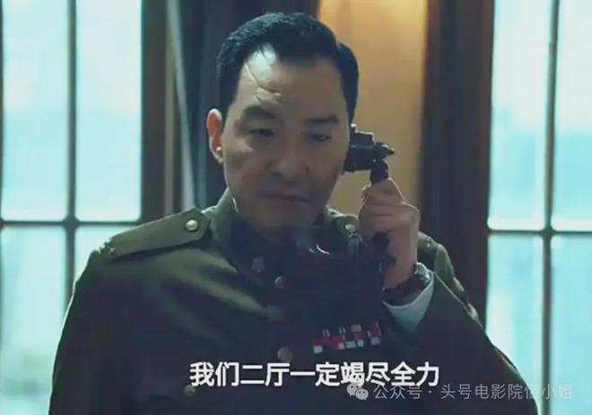 借刀杀人藏太深！《沉默的荣耀》最阴险的人毛人凤也不是对手(图15)