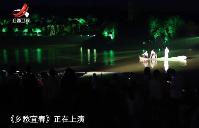 马宁主哨“赣超”宜春VS赣州决赛《乡愁宜春》出圈(图3)