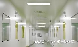 洁净车间清洗选哪家(图1)