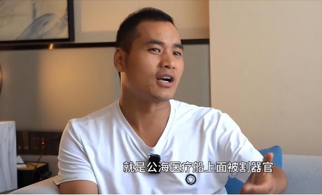 四大家族覆灭后电诈亲历者曾述：没姿色的女子最终下场是公海(图11)