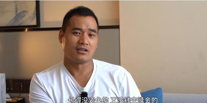 四大家族覆灭后电诈亲历者曾述：没姿色的女子最终下场是公海(图23)