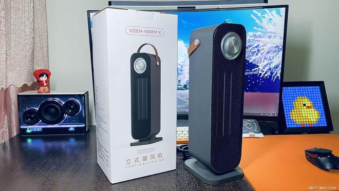 西圣WarmX暖风机测评：冬日里的“小太阳”让温暖触手可及(图1)
