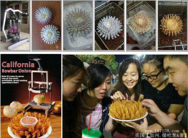 春节后选一个“风口”创业项目帮你逃离北上广！(图2)