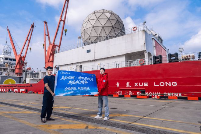 告别参数内卷：美的以“风感重塑”开启空调体验新纪元(图6)