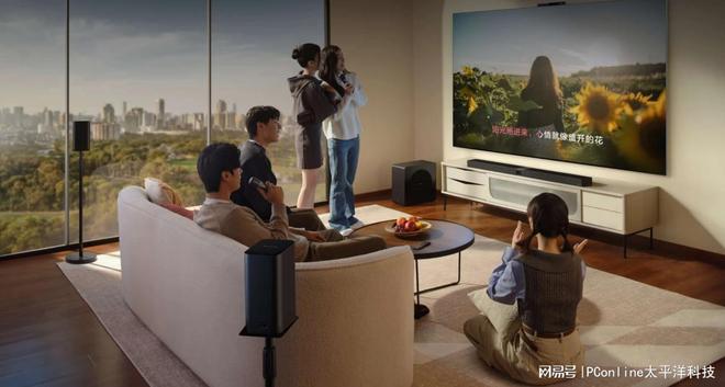 华为悦彰家庭影院以创新技术打造家庭影音娱乐新范式(图7)