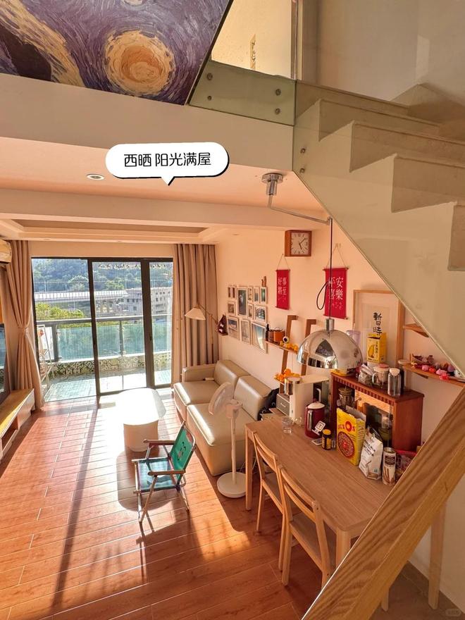 中年人嫌弃的“西晒房”年轻人却抢疯了？原因你压根想不到！(图4)