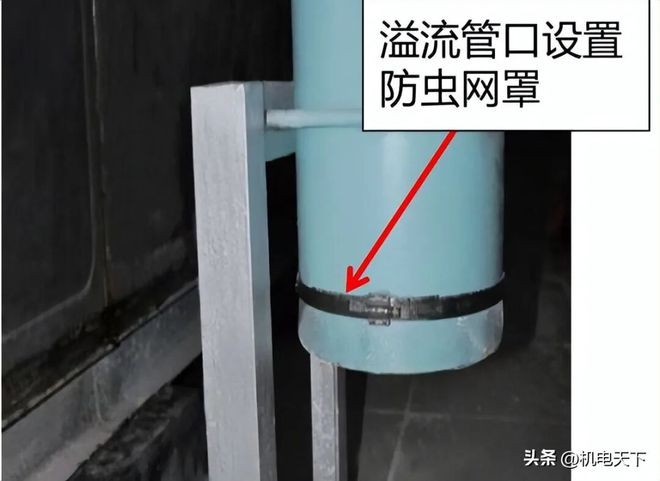 头部建企机电创优细部做法指引(图9)