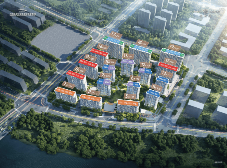 铁建投城发花栖樾探房笔记海量真实购房经验分享-郑州网易(图7)