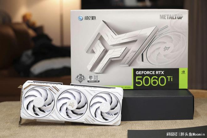 不仅颜值出众更兼顾散热的电竞海景房机箱乔思伯X400来了(图37)