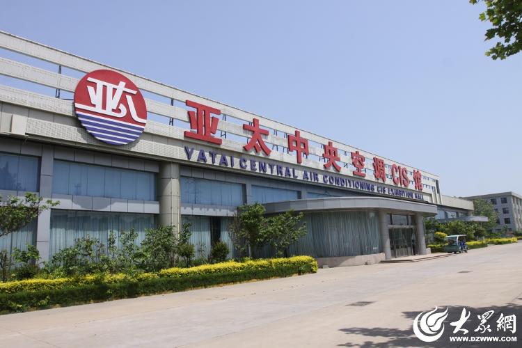 从“中央空调城”到“国家级集群”德州如何炼成“暖通之都”？_大众网(图6)