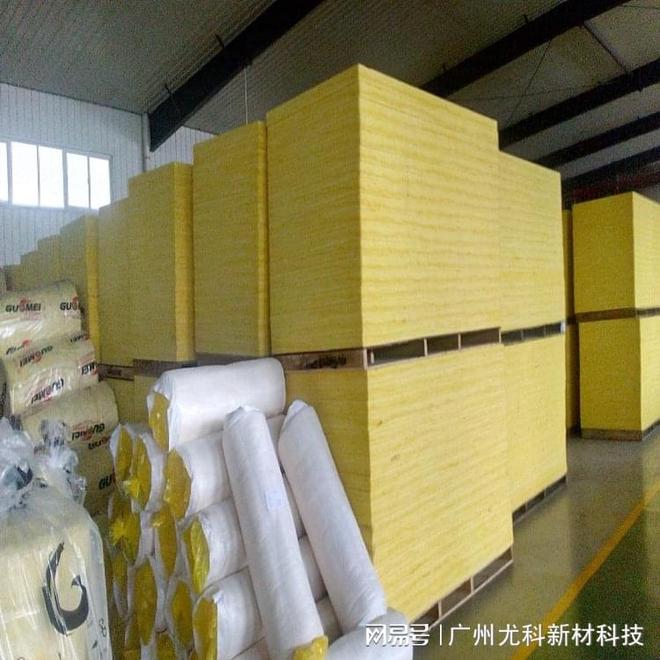 中央空调风管系统中的玻璃棉技术参数要求详解(图1)