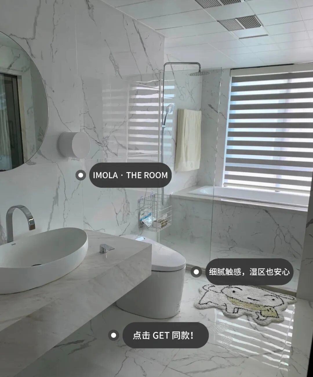 卫生间多开一扇门全家都夸好！这些设计太聪明了改变无数中国人的生活(图1)