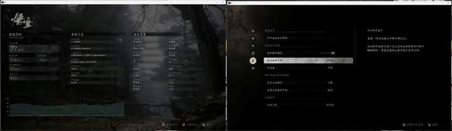 影驰RTX5070星曜LUNAOC游戏显卡开箱拆解评测(图15)
