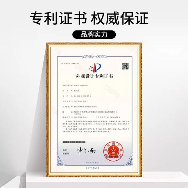 比高铁出口更强大的竟然是中国“暖气”(图6)