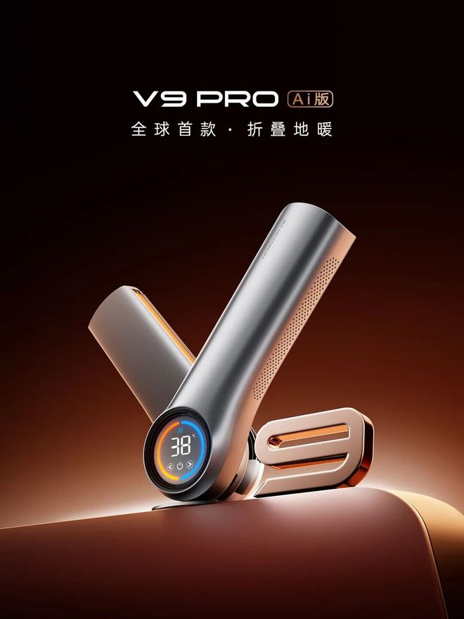 比高铁出口更强大的竟然是中国“暖气”(图14)