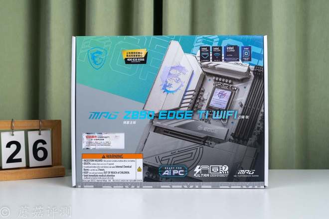 游戏、工作无短板打造桌面艺术品先马巨浪Ⅲ搭配微星Z890刀锋(图5)