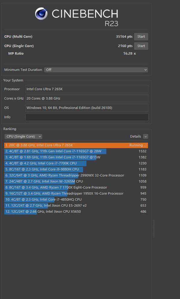 游戏、工作无短板打造桌面艺术品先马巨浪Ⅲ搭配微星Z890刀锋(图51)