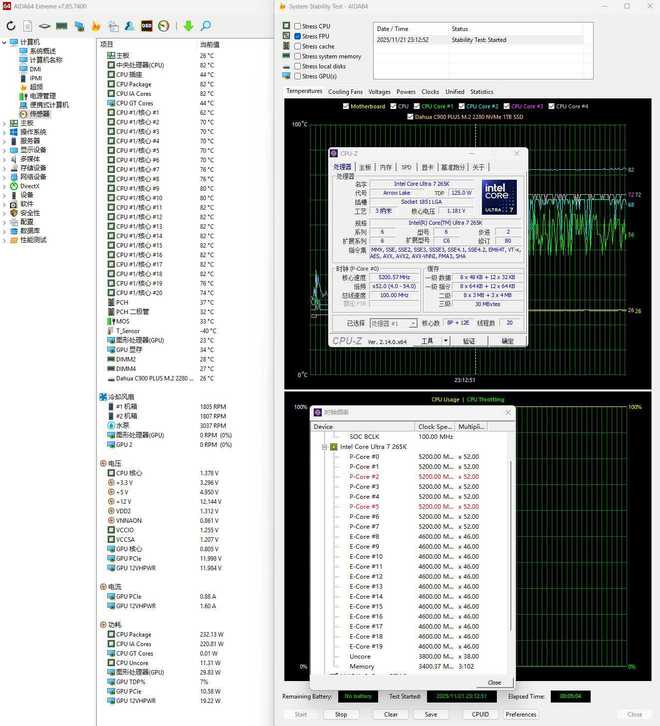游戏、工作无短板打造桌面艺术品先马巨浪Ⅲ搭配微星Z890刀锋(图63)