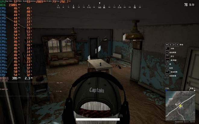 游戏、工作无短板打造桌面艺术品先马巨浪Ⅲ搭配微星Z890刀锋(图68)