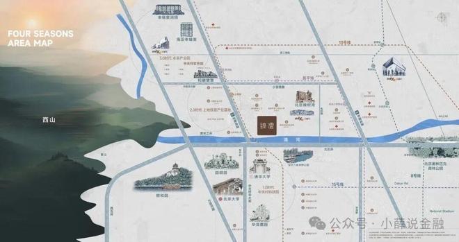 ♨火热中！@华润臻澐售楼处发布：华润臻澐稀缺席位恭候莅临(图4)