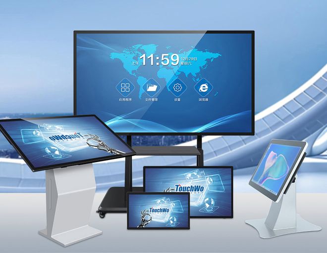 触摸一体机选购聚焦五大核心维度(图3)