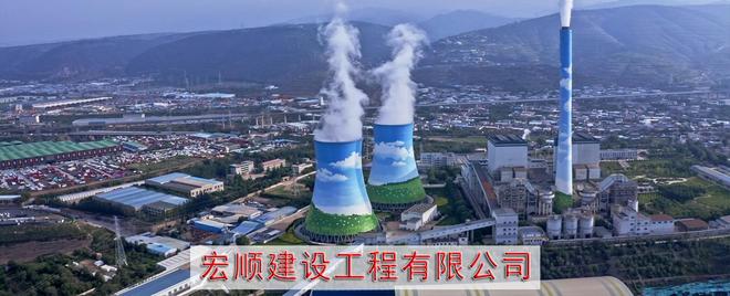 筒仓新建项目圆满竣工——结构稳固产能升级(图2)